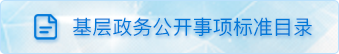 xxgk_icon7.png